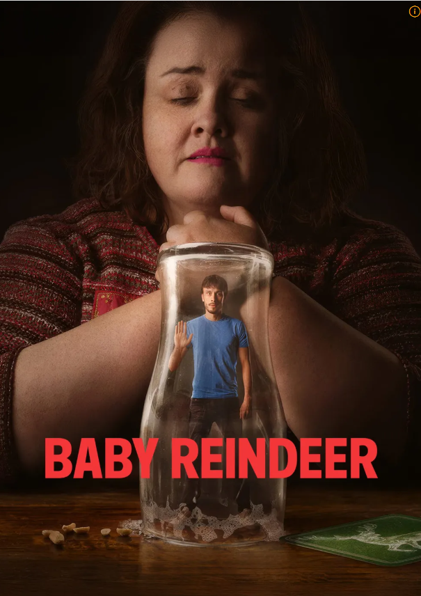 베이비레인디어