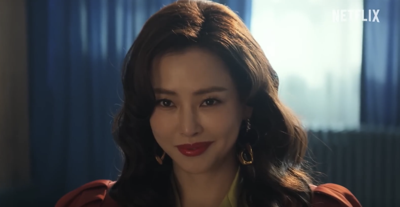 넷플릭스 드라마 애마