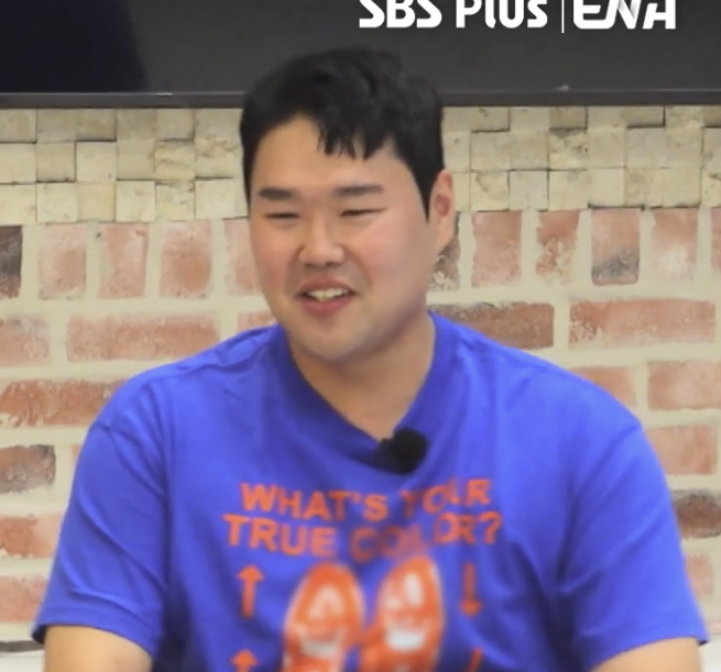 나는 솔로 29기 MBTI 관찰: 성격 유형으로 보는 출연자들의 매력과 패턴 3